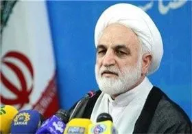 درخواست رسیدگی به پرونده کرسنت