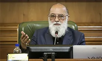 قدمت دانشگاه چمران به دوران ایران باستان بر می‌گردد