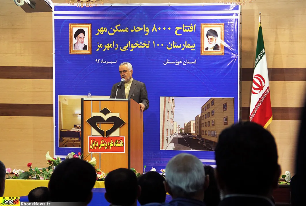 عکس/ اندر عجایب افتتاح پروژه های دولت در خوزستان!