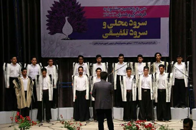 رتبه سوم جشنواره کشوری 