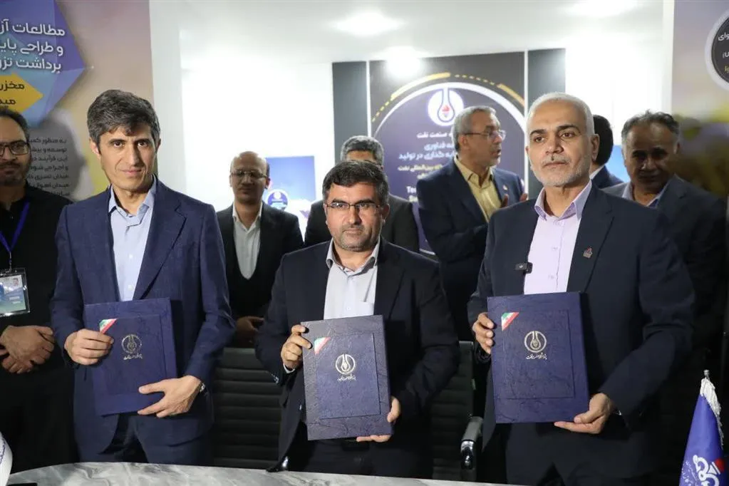 خودكفایی در تولید روغن حرارتی با تفاهم‌نامه همكاری برای تولید روغن حرارتی بر پایه دانش فنی بومی