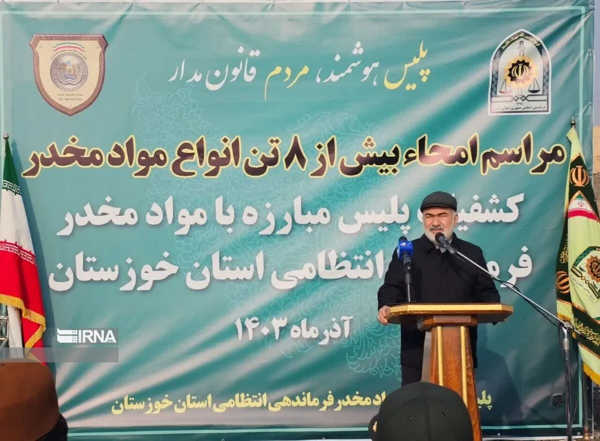 استاندار خوزستان: نشاط اجتماعی گذرگاه مبارزه با اعتیاد است