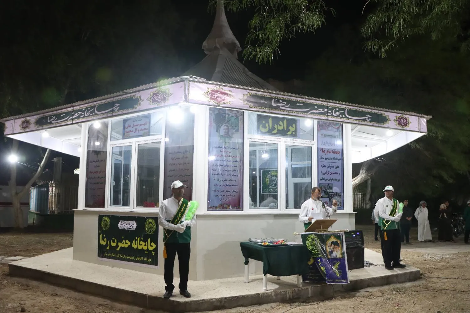 افتتاح چایخانه امام رضا (ع) در شهرستان شادگان