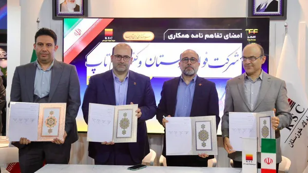 فولاد خوزستان سه تفاهم‌نامه همکاری صنعتی و فناورانه امضا کرد