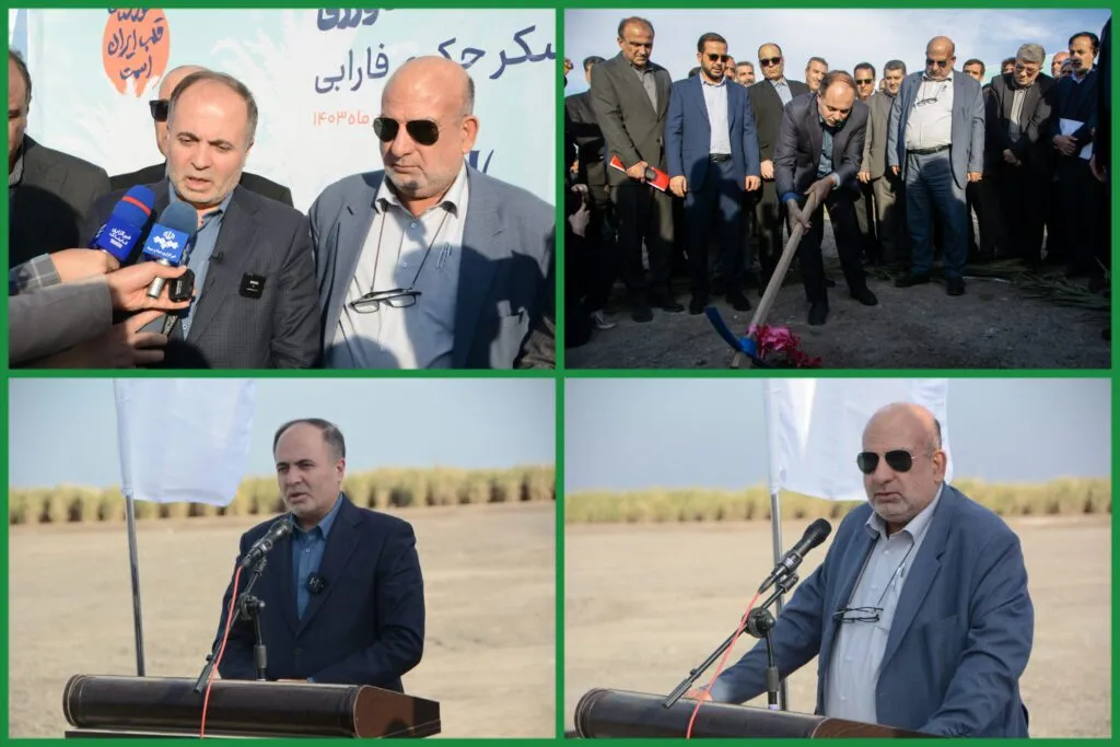 عملیات اجرایی پالایشگاه فرآوری خرما در صنعت نیشکر آغاز شد/