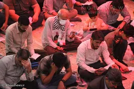 مراسم پرفیض دعای عرفه اهواز