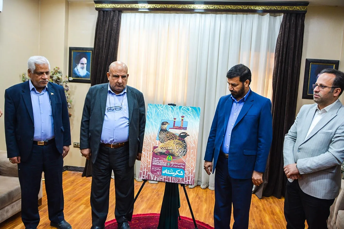 پوستر پنجمین جشنواره ملی شکرستان رونمایی شد