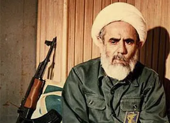 برگزاری بزرگداشت سالگرد درگذشت آیت‌الله جمی