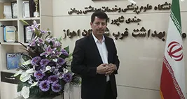 فراز و نشیب های اجرای قاطعانه طرح تحول نظام سلامت در حوزه بهداشت در غرب اهواز