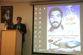 دکتر خدادادی: با تأسی از شهدا بعنوان سرمایه های فرهنگی می توان در مقابل هجمه های دشمنان ایستاد