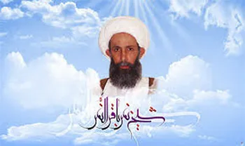 اعدام آیت‌الله نمر، سقوط آل‌سعود را سریع‌تر می‌کند