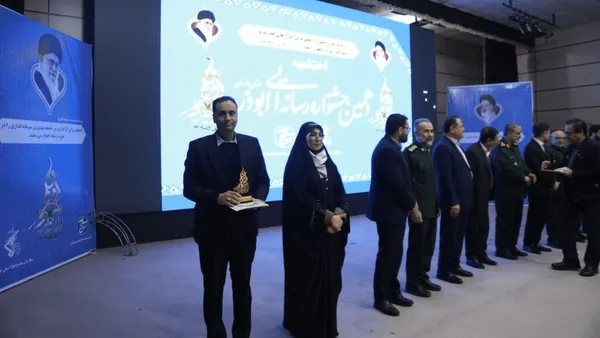 تقدیر از روابط عمومی شرکت فولاد اکسین خوزستان در جشنواره رسانه‌ای ابوذر