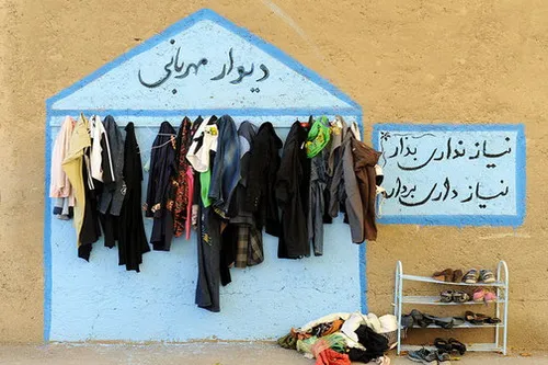 «دیوار مهربانی»؛ حرکتی که باید گسترش یابد