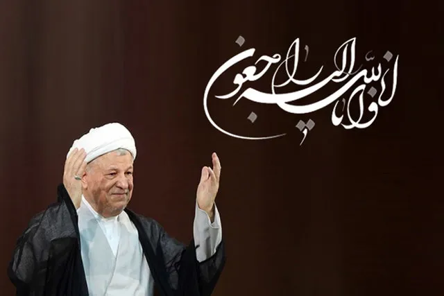 آیت الله هاشمی رفسنجانی در حرم مطهر امام راحل به خاک سپرده می شود