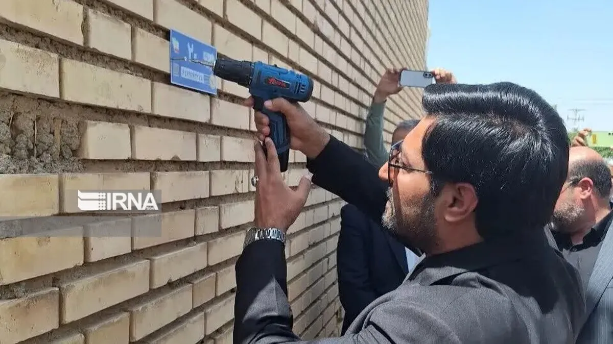 نصب نخستین پلاک هوشمند پستی خوزستان در شوش