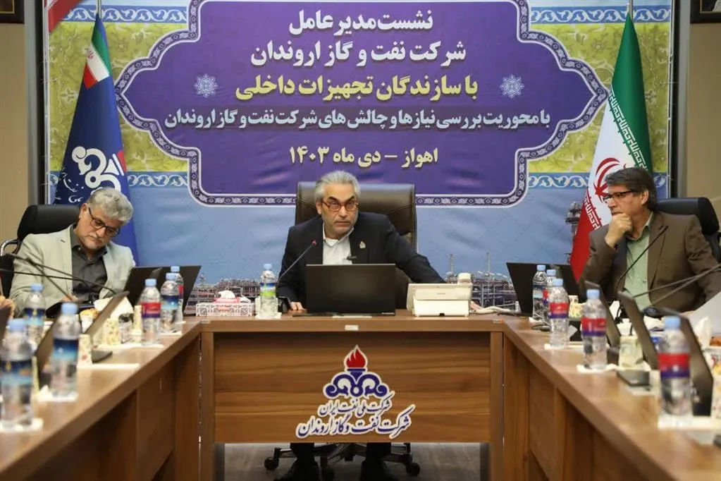 جشن نیمه شعبان در نمازخانه‌های شركت نفت و گاز اروندان برگزار شد