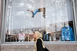 تک عکس / بوتیک