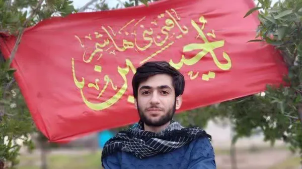 اربعین شهید میلاد میداودی در شوشتر برگزار می‌شود