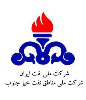 تغییرات جدید مدیریتی در مناطق نفتخیز