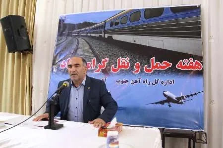 بازسازی ایستگاه راه آهن اهواز در اولویت قرار دارد