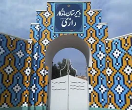 بنای ثبتی در فهرست آثار ملی آبادان در معرض تخریب و نابودی