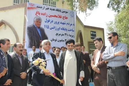 ساخت سه پایگاه اورژانس از سوی خیر دزفولی