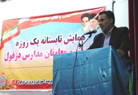 کمبود 15 هزار نیروی انسانی در آموزش و پرورش خوزستان