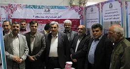 کسب مقام دوم مدیریت سلامت دهان و دندان معاونت بهداشت دانشگاه علوم پزشکی اهواز در بین دانشگاه های علوم پزشکی کشور