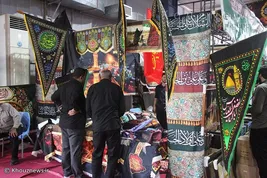  
برپایی نمایشگاه شمیم حسینی در اهواز 