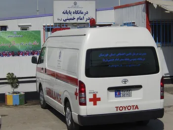 افتتاح درمانگاه ویژه رانندگان در پایانه بار بندر امام خمینی
