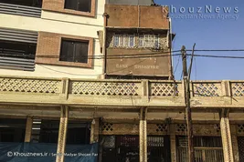 تک عکس / بانک شهریار
