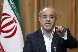 کتاب «بانکداری لاتین» رونمایی شد