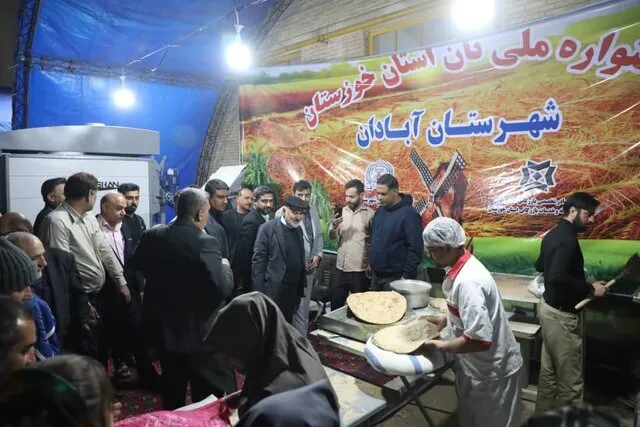 کیفیت نان خوزستان باید روز به روز بهتر شود/ موسیقی غذای روح است