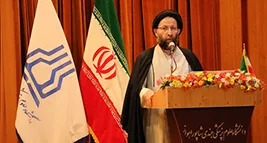 مامایی باید به عنوان یک عبادت دانسته شود