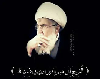 پیکر شیخ ابراهیم دیراوی در خرمشهر تشییع شد