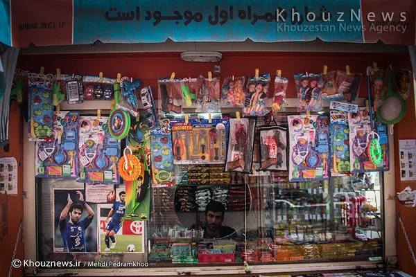 مصیب، مهار تورم و گرد و خاک و جلوگیری از جنگ

