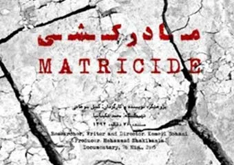 همه طرح‌هاي انتقال آب براي تامين آب كشاورزي اجرا مي‌شود / پديده ريزگردها ناشي از ناديده گرفتن محيط زيست است