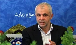 داشتن گذرنامه برای سفر به عراق الزامی است