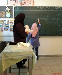 اضافه کار فرهنگیان خوزستان و پرداخت دیرهنگام