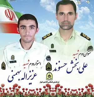 تشييع پيکر 2 شهيد نیروی انتظامی در اهواز برگزار می شود