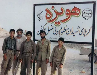«هویزه» چگونه از اسارت آزاد شد؟