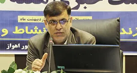 رفع کمبود زیرساخت های فیزیکی بهداشتی و درمانی در خوزستان در آینده ای نزدیک